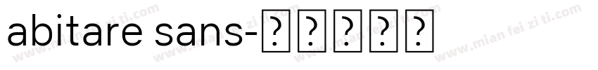 abitare sans字体转换